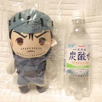 Amazon.co.jp: ハンターハンター ジン フリークス ぬいぐるみ